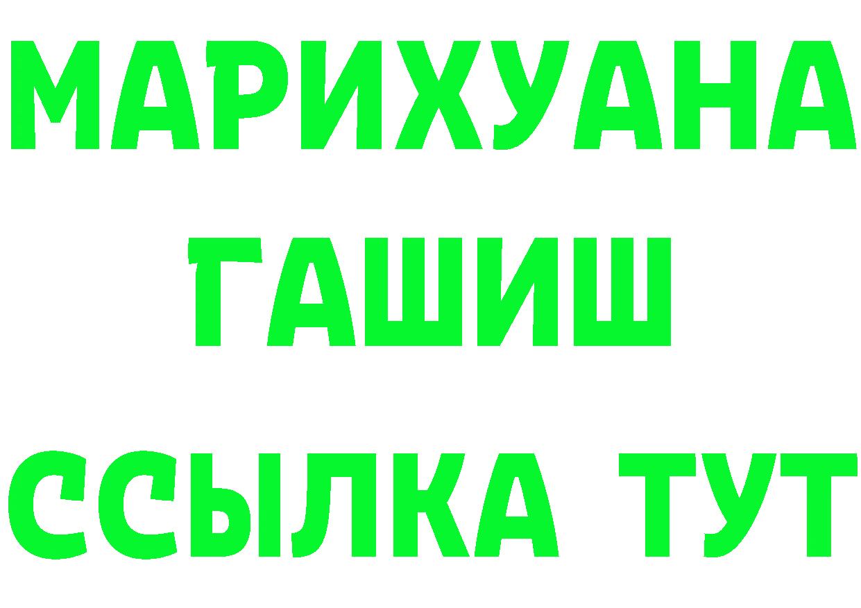 A-PVP СК КРИС вход маркетплейс OMG Горбатов